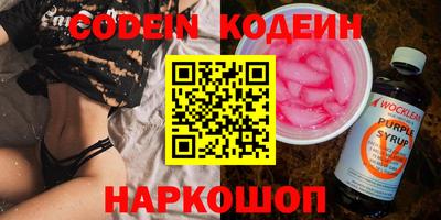 метадон Дубна