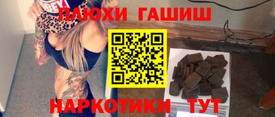 метадон Дубна