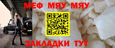 метадон Дубна