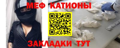 дурь Донецк