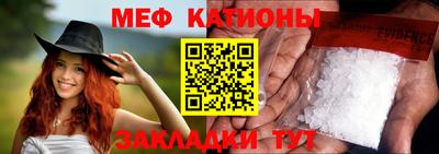 MDMA Донской
