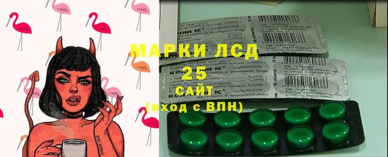 ЛСД экстази ecstasy  мега маркетплейс  Иркутск 